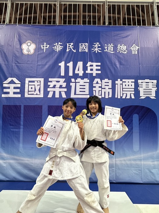 參加114年全國柔道錦標賽榮獲佳績圖片