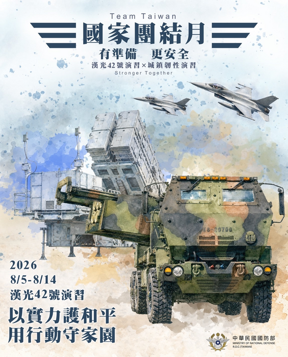 圖片說明