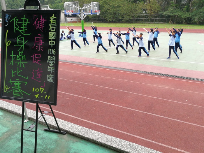 圖片說明