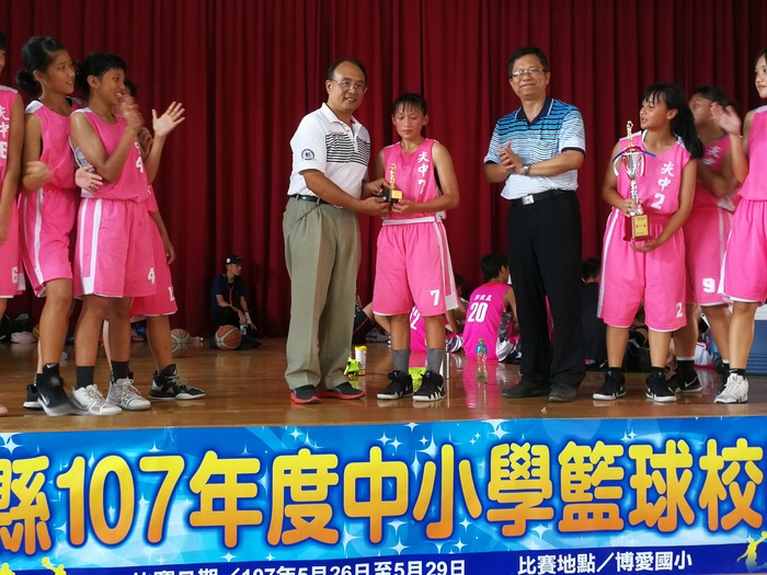讚!"雯萱"當選最有價值球員獎(MVP)